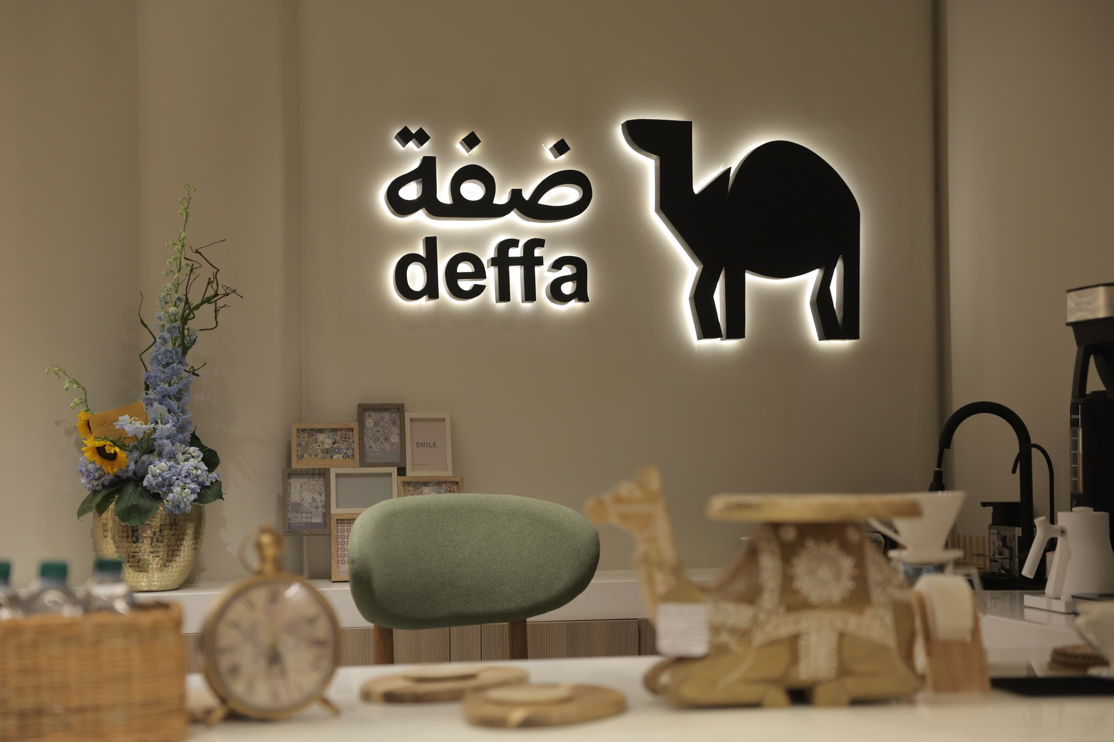 صورة من مساحة ثقافية