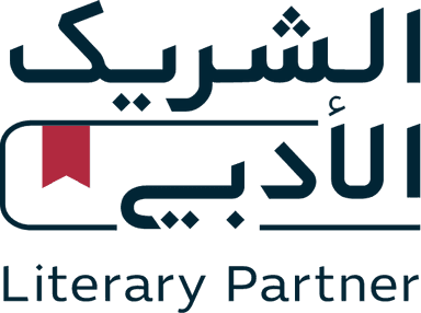 Partner 5